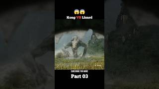 King Kong vs Lizard explain in Hindi movie shorts [upl. by Ravaj]