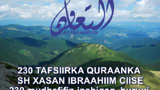 230 mudhafifininshiqaq buruuj tafsiir quraan sh xasan ibraahim ciise [upl. by Eanyl]