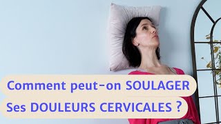 PILATES AU MURS  Avezvous déjà essayé  OBJECTIF  soulager vos douleurs aux cervicales [upl. by Premer]