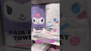 Cinnamoroll Kuromi hair dry towel Random walk  OOMOMO [upl. by Icyaj]