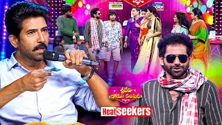 Sridevi Drama Company  VenuThottempudi Supersaddam Riyaz Rashmi Yadamaraju  Heat Seekers ETV [upl. by Wickman]