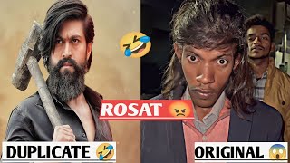 ROSAT IN DUPLICATE ROCKY BHAI 🤣 ROSAT VIDEO [upl. by Lela347]