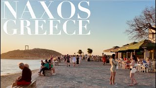 The Largest Island of The Cyclades  Naxos Greece  Summer 2024 [upl. by Colp]