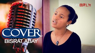 ሀገሬ Bisrat abay አዲስ ከቨር ሙዚቃ ብስራት  Neway Debebe Collections  የነዋይ ደበበ ምርጥ ዘፈኖች [upl. by Nellad574]