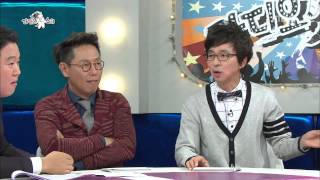 The Radio Star Yang Donggeun 03 구리구리 특집 20131030 [upl. by Dorin]