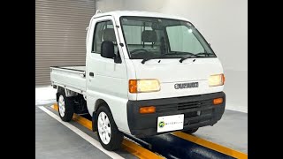 Sold out 1997 Suzuki carry truck DD51T492251 ↓ Please Inquiry the Mitsui coltd website [upl. by Ahsiekahs]