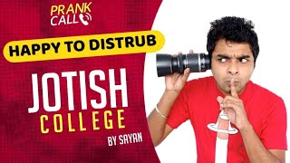 Jotish College  Happy To Disturb  Prank Call  RJ Sayan  Bangla Comedy [upl. by Schach675]