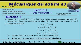 Les torseurs Mécanique du solide S3 TD1 exercice1 [upl. by Bard]