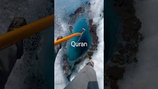 Surah Hajj ayat 3840 Urdu Translation quran onlinequran surah [upl. by Engedus]