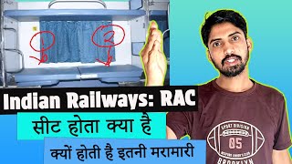 RAC Ticket Kya Hai Puri Jankari Hindi Mein  Confirm Hone Ke Chances Aur Travel Guide [upl. by Justicz]