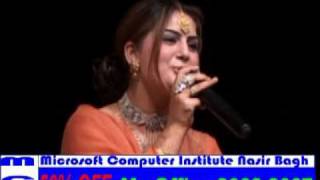 Pashto song Ghazala Javed [upl. by Griffiths]