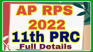 RPS 2022 11th PRC Full Details EOT 141 Departmental Tests [upl. by Mittel]