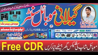 Create flex for mobile shop CDR fail CorelDraw [upl. by Nwahsauq]