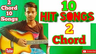 2Chords 10Songs Mashup Easy Guitar LessonByMera Guitar ChannelHindiBengali [upl. by Raff]