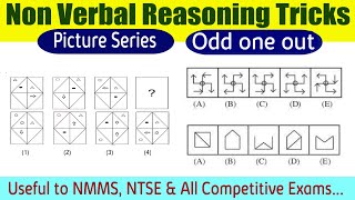 Non Verbal Reasoning Tricks in Telugu Part  1 I Picture Series amp Odd one Out I For NMMS NTSE etc [upl. by Torrey]