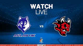 Arlan Kokshetau v Cardiff Devils  2025 IIHF Continental Cup  Round 3  Group E [upl. by Enneiluj]