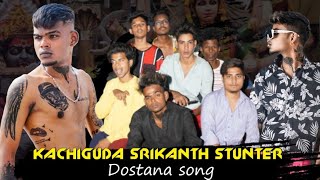 KACHIGUDA SRIKANTH STUNTER DOSTANA SONG  Singer Aclement [upl. by Lois]