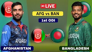 Afghanistan vs Bangladesh Live  1st ODI  AFG vs BAN Live  Scores amp Commentary [upl. by Ahsoyek]