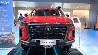 2023 Changan Lantuozhe Pickup Discovery Edition 20T 8AT Walkaround—2023 Chengdu Motor Show [upl. by Ailey]