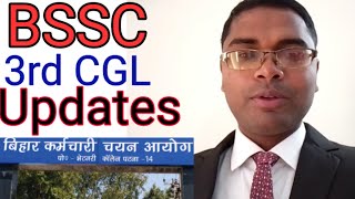 BSSC Latest News [upl. by Silvestro]