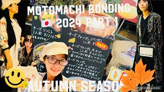 Motomachi bonding 🇯🇵 2024 part 1 autumn season Japan ❤️ [upl. by Anrapa]