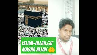 makkahmadina 🕋🌹Live Makkah Masjid Daily🤲 shortvideo trending madina [upl. by Gladdie770]