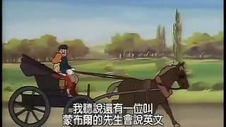 小英的故事国语版 第34集 [upl. by Timms]