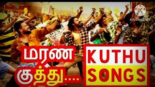 tamil kuthu songs tamil songs jolly mood [upl. by Eisaj]