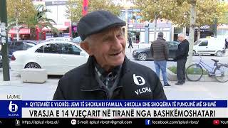 Vrasja e 14 vjeçarit në Tiranë nga bashkëmoshatari  Qytetarët e Vlorës Jemi të shokuar [upl. by Effy833]