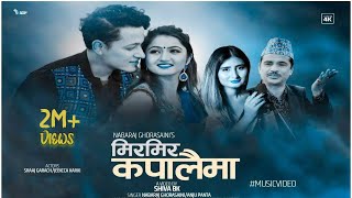 Mirmir Kapalaima मिर्मिर कपालैमा  Nabaraj Ghorasaini amp Anju Panta  New Nepali Lok Dohori Song 2076 [upl. by Tneicniv]