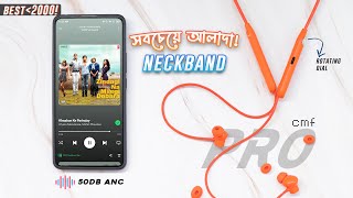 সেরা Neckband Earphones ⚡ cmf Neckband Pro BANGLA Review [upl. by Thorndike]