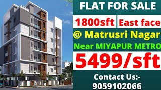 flat for sale in miyapur  matrusri nagar  near miyapur metro  1800sft  east facing [upl. by Nohsed361]