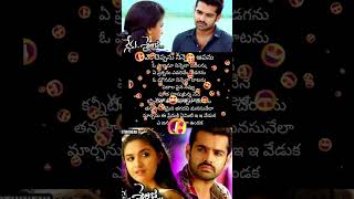 Top 10 Best Movies Of Ram Pothineni 💥😍 rapo nenusailaja red [upl. by Cailean424]