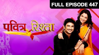 Ep 447  Archana ने Varsha को सच बताने का सोचा  Pavitra Rishta  Zee TV [upl. by Acenom]