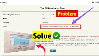 pan card under process at income tax department  income tax department pan card [upl. by Asiuqram]