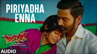 Eyy Beta Idhu En Patta Tamil Full Video Song  Pushpa  Allu Arjun Rashmika  DSP  Sukumar [upl. by Yzus536]