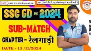 SSC GD MATHS LIVE CLASSES [upl. by Nimajeb]