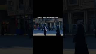 ستوريات ​ انستا قصيرة اقتباسات اشعار حزينة🖤‏الحيرة مِن توكَف كَبال الضريحَ ومَاتعرُف شتطلب 💔،‏ … [upl. by Priebe]