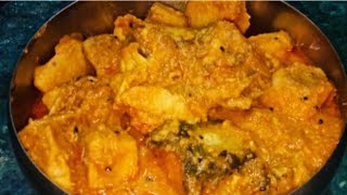 Viral Sabji Ki Recipe  কম তেল মসলায় গ্ৰাম্য পদ্ধতি বাঘা রুই ওলেরBengalikhanaxv4vy [upl. by Acined372]