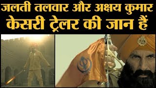 Kesari Full Movie 2019  Akshay Kumar  Parineeti Chopra  kesari Promo Event Video [upl. by Erreit]