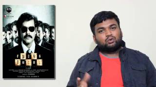 sathuranga vettai review by prashanth [upl. by Odrautse]