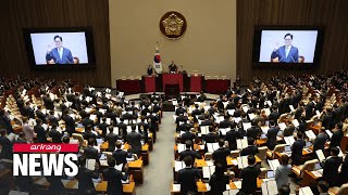 22nd National Assembly of S Korea holds official opening ceremony three months into its term [upl. by Ahsak160]