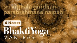 Sri Vitthala Giridhari Parabrahmane Namaha 6 hours  Paramahamsa Vishwananda  Bhakti Yoga Mantras [upl. by Trik241]