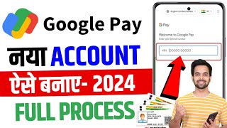 Google Pay Account Kaise Banaye  How To Open Google Pay Account  G Pay Account Kaise Banaye [upl. by Avik]