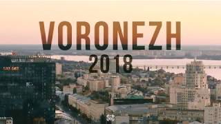 Autumn Voronezh Russia  Aerial Drone  Осенний Воронеж Аэросъемка 2018 [upl. by Hedley]