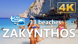 33 beaches of Zakynthos Ζάκυνθος Greece ► Travel Video 29 min 4K Travel in Greece TouchGreece [upl. by Ayom]