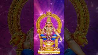 Pamba Neeondu  Ayyappa Devotional Song  Sung by Madhu Balakrishnan  Swami Mudra shorts ayyappa [upl. by Dibbrun]