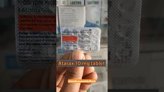 Atarax 10 mg tablet  शरीर में खुजली होने पर क्या करे  Hydroxyzine 10 mg tablet  alergy [upl. by Kenon]