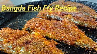 गौरी गणपती स्पेशल मासे फ्राय रेसिपी Bangda Fish Fry Recipe [upl. by Ib]