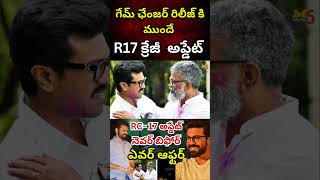 Ram Charan RC17 Movie Update  Sukumar  Ram Charan  RC17 Update  Buchi Babu  Manthra5 Talks [upl. by Namijneb27]